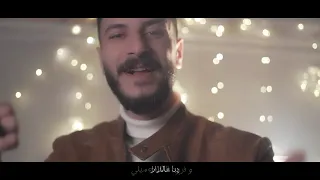 زين علي المناجيلي بالله تلفو Zein Ali COVER 
