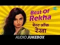 Download Lagu Best Of Rekha - Jukebox  | Old Hindi Songs| Rekha Hit Songs | In Ankhon Ki Masti | Dil Cheez Kya Hai