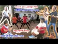 Download Lagu ওস্তাদ কার্তিক কর্মকারের নতুন পালা||সাবিত্রী সত্যবান সম্পূর্ণ পালা||ভজন চন্দ্র সহিস রচিত পালা||