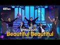 Lagu 온앤오프 (ONF) – Beautiful Beautiful [2025 APEC 뮤직페스타] | KBS 251021 방송