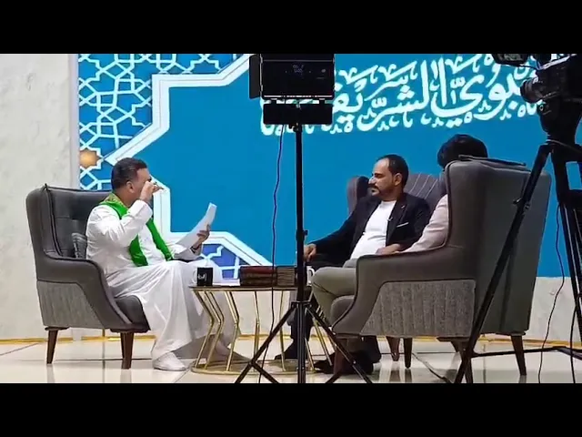 ⁣الرادود الحسيني السيد بهاء الحلو|| ولادة الرسول ص