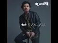 Download Lagu Kuberikan bahuku - BoNa -  cover king ODI