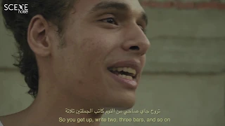 Rabka Marwan Pablo رابكة مروان بابلو 