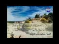 Download Lagu Surah Al Maidah by Mishary Rashid Al Afasy Full