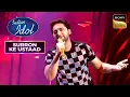 'Ramta Jogi' पर Danish की Electrifying \u0026 Energetic Performance | Indian Idol 12 | Surron Ke Ustaad