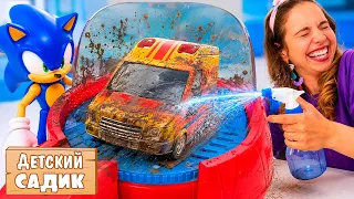 Машинки меняют цвет | Автомойка и Детский сад игрушек Капуки Кануки