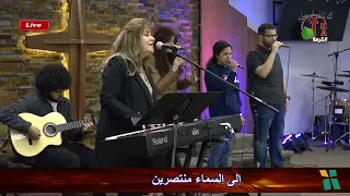 حس دوي مطر يغمرنا   نسبح اسمك   فمي يحدث بحبك    منال سمير دندنها