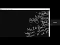My SQL Database Session-9 part I Data Analyst PCS Global Transforming India