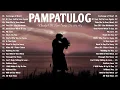Download Lagu PAMPATULOG | ROMANTIC LOVE SONGS | COMPILATION | NON STOP MUSIC | LOVE SONGS 70s, 80s \u0026 90s