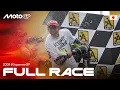 Download Lagu 2008 Japanese GP | MotoGP™ Full Race