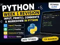 Python Beginner Tutorial Urdu Input Function Print Comments