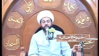 من أفضل الأعمال التي تثقل الميزان ؟ - سماحة الشيخ مهدي الطرفي