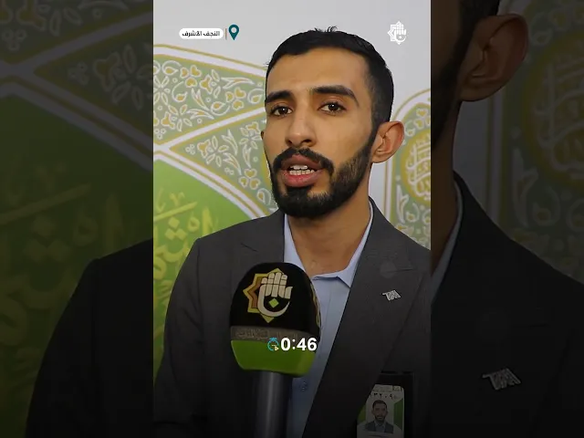 ⁣عبقُ التلاوة ينثر شذاه في ربوع قضاء المشخاب