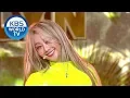 Lagu HYOLYN - SEE SEA | 효린 - 바다보러갈래 [Music Bank COMEBACK / 2018.07.27]