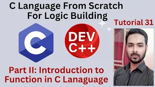 Tutorial 31 Part II Introduction to Function in C Language