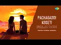 Download Lagu Pachagaddi Koseti - Folk Mix | Dasara Bullodu | K.V. Mahadevan | Ghantasala | Vishnu Chinna Official