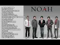 Download Lagu 20 LAGU TERBAIK - NOAH