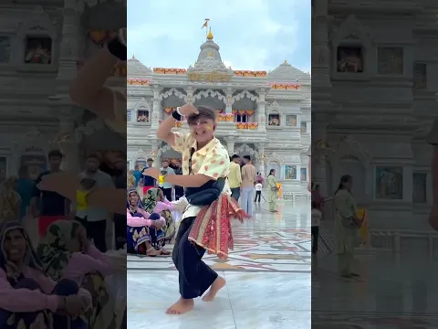 #video - chal ke suti chale 🙏#viralshorts #dancevideo #premmandir #vrindavan #trending #shorts