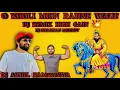 Download Lagu O Kholi Mein Rahne Wale !! Dj Dhadkan Meerut !! High Gain Trap Mix !! Dj Akhil Ramraniya