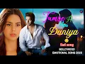 Download Lagu Tumse Hi Meri Duniya(Audio Song) Harshwardhan rane× Sonam Bajwa |RomanticSongs |New Hindi sad Song