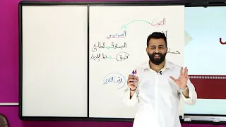 الأدب الحديث صديقك في الأدب ٢  الأدب الحديث صديقك في الأدب ٢