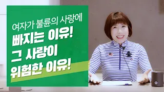 나하고만 해야해 더 뜨거운 유부녀의 사랑 