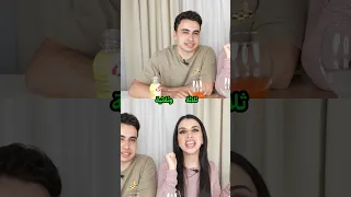 اسراء نبيل المنافسة مش سهلة تحدي السناكات الصفرا ضد البنفسجية مع اخويا 