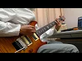 Download Lagu Lailatul Qadar - Gigi - Guitar Cover