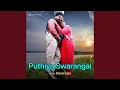 Download Lagu Oh Vaanam Ulla (Duet)