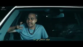 أبيوسف   كذب   مسرب   دندنها