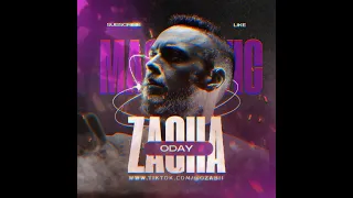 Odai Zagha Khyai Official Music Video عدي زاغة خياي يا حزام الظهر النسخة الاصلية 