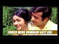 Download Lagu Chhed Mere Humrahi Geet Koi Aisa | Mohammed Rafi, Lata Mangeshkar | Laxmikant Pyarelal |Mastana 1970