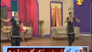 chan chana chan mujra deedar and nargis dance pakistani mujra flv
