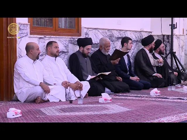 ⁣فاتحة سماحة العلامة السيد فاضل الميلاني اليوم الاول -  (3 ربيع الاول 1446هـ)