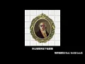 Leo王 | 陪妳過假日 feat. 9m88