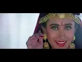 Kitna Pyaara Tujhe Rabne Banaya | Raja Hindustani | Aamir ,Karishma | Alka Yagnik, Udit Narayan