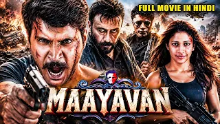 मायावन (HD) | सुंदीप किशन की खतरनाक मर्डर मिस्ट्री | Jackie Shroff | हिंदी डब्ड फुल मूवी