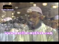 Download Lagu أحلى تلاوة سمعتها من الجزائر صلاة التراويح  قسنطينة