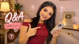 سألتوني أصعب الأسئلة.. وإجاباتي صدمت الكل!
