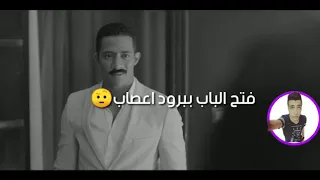 حالات واتس جاب العشا ورايح بليل 