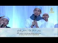 12 | ( LIVE ) Selawat Maulidur Rasul W/ Ustaz Don Daniyal, Naim Danial, Inteam \u0026 Zayne