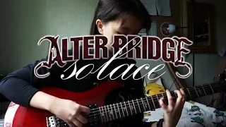 alter bridge solace guitar cover 