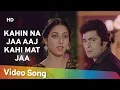 Download Lagu Kahin Na Jaa Aaj Kahi Mat Jaa | Bade Dilwala (1983) | Rishi Kapoor | Tina Munim | R.D.Burman Hits