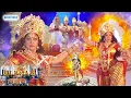 Jai Mata Ki | Serial Title Song | Navratri Latest Song | जय माँ महिषासुर मर्दिनी
