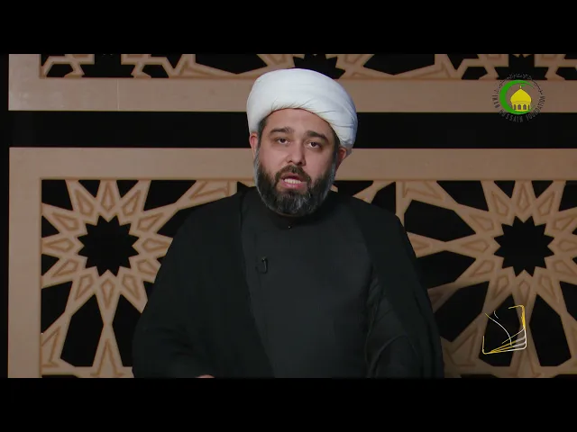⁣6    شهادة النبي صلی الله علیه و آله و سلم - الأستاذ: سماحة الشیخ محمد جبریل