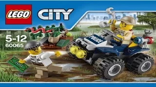 Lego Патрульный вездеход 60065
