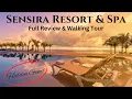Sensira Resort and Spa Review and Walking Tour Riviera Maya Mexico Cancun All Inclusive Hotel