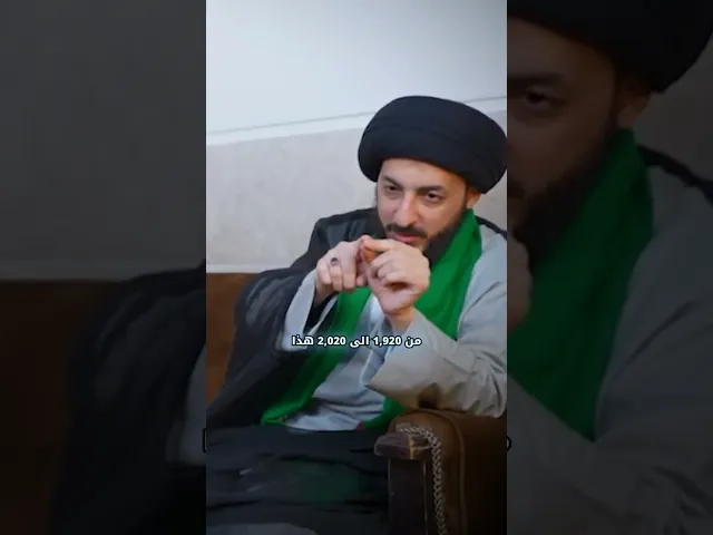 ⁣وعد الله سبحانه وتعالى للمؤمنين!! || السيد مرتضى المدرسي