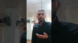 قلبي بكم يا آل طه مغرم موسى احمد 