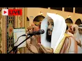 🔴 Live Dua by Abdul Rahman Al Ossi | Emotional Dua دعاء